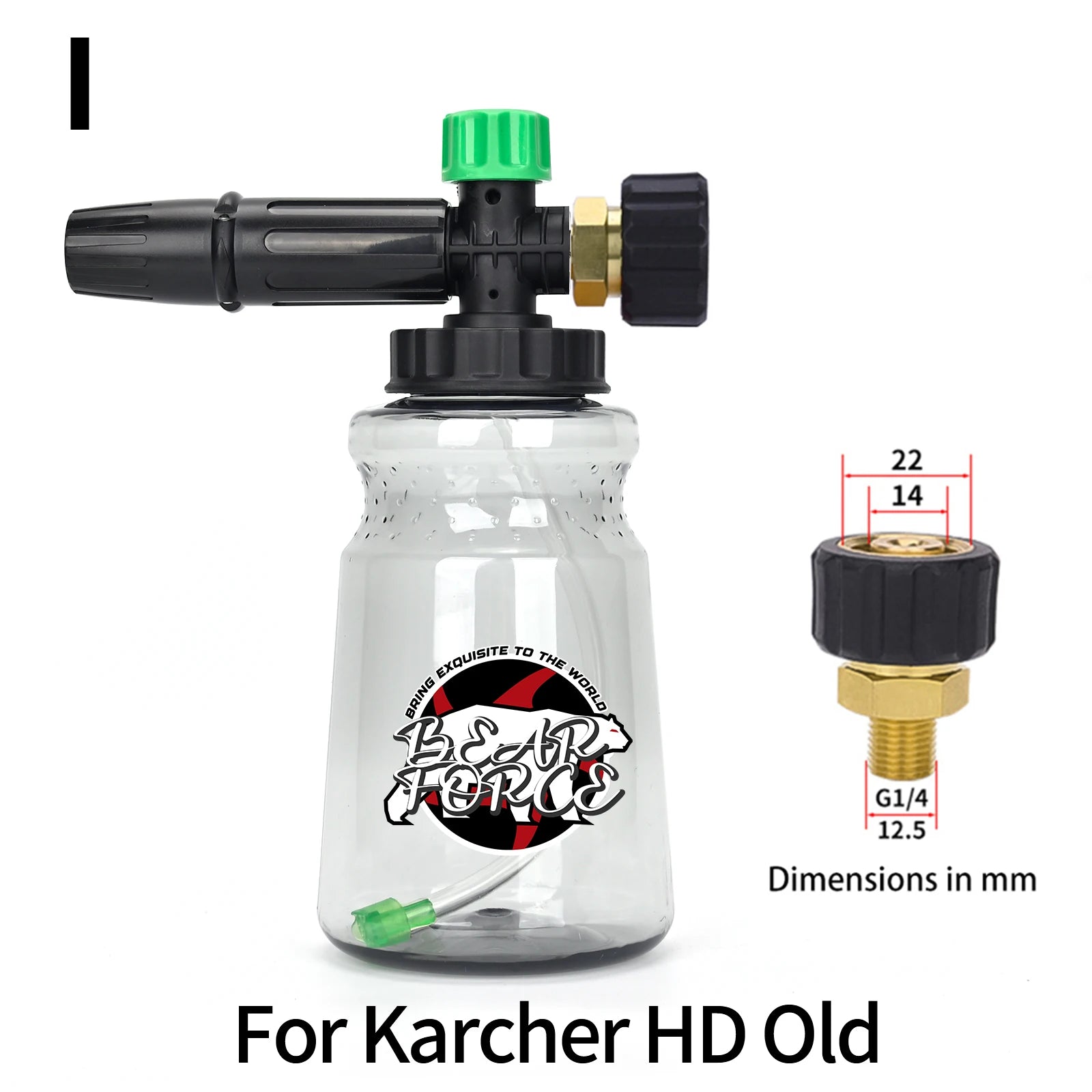 Premium Snow Foam Cannon – High Pressure Car Wash Sprayer